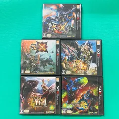 【５点セット】 3DS モンスターハンターダブルクロス モンスターハンタークロス モンスターハンター4G モンスターハンター4 モンスターハンター3（トライ）G CAPCOM 株式会社カプコン