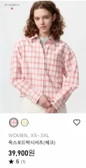 UNIQLO(ユニクロ) JW Kinloch Anderson(キンロックアンダーソン) Oxford（オックスフォード） オーバーサイズ CHECK(チェック) シャツ