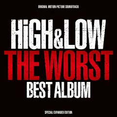 (CD)HiGH&LOW THE WORST BEST ALBUM(2CD) - V.A／V.A