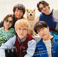(CD)「未完成」初回限定「春」盤 DVD - 関ジャニ∞／関ジャニ∞