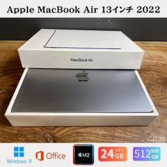 【新品未開封】MacBook Air 13 M2 24GBメモリ SSD1TB Amazon.com: Apple 2022 MacBook Air with Apple M2 Chip (13-inch