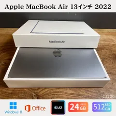 2026年最新】MacBook air m2 24gb 512gbの人気アイテム - メルカリ