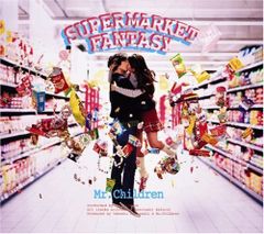 (CD)SUPERMARKET FANTASY [初回限定盤:CD+DVD]／Mr.Children