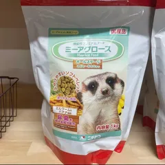 ミーアキャットフード 1kg ニチドウのサムネイル