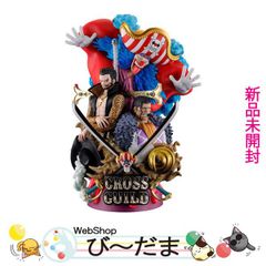 プチラマDX ONE PIECE LOGBOX RE BIRTH03クロスギルド - メルカリ
