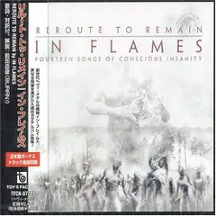 (CD)REROUTE TO REMAIN／イン・フレイムス