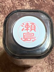 Item thumbnail for item da23bf3f-be15-4ba2-885b-1b693f4a5217