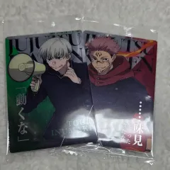 呪術廻戦 ウエハース6弾 未開封 + 宿儺 おまけ付き