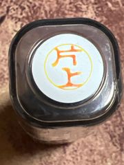 Item thumbnail for item 36a2fa85-e93b-4424-9c97-f37cbb712fe1