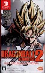 NS ドラゴンボール ゼノバース2 for Nintendo Switch