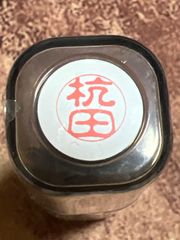 Item thumbnail for item ee67a92b-02e2-41d4-82f0-07c8b82a47d8