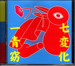 木原千春5分間ドローイング/antエスキース5 - メルカリ