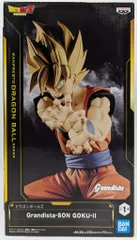 BANDAI SPIRITS Grandista SON GOKU II 超サイヤ人孫悟空 II