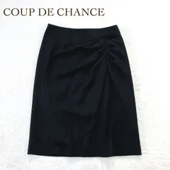 クードシャンス タック入りスカート　S オフィスカジュアル　ひざ丈　裏地あり　ウール100% 日本製