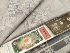 ☆本場大島紬 丸宮織物 花尽くしの白大島紬の反物 - メルカリ