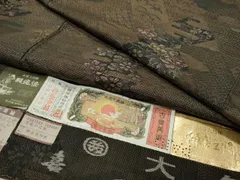 平和屋着物●都喜ヱ門　本場大島紬　9マルキ　泥染め　花伝の乙女　藤絹織物謹製　証紙付き　ロング丈　正絹　逸品　未使用　CABD8816gh