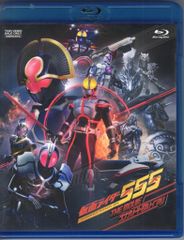 仮面ライダー555(ファイズ) THE MOVIE コンプリートBlu-ray - メルカリ
