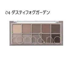 ロムアンド　ベターザンパレット　04ダスティフォグガーデン　アイシャドウ　10色　韓国コスメ