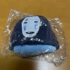 新品☆タグ付き　千と千尋の神隠し「カオナシフェイス」タオル