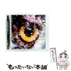 【中古】 年金がアッという間にわかる本5訂版 中古】 年金がアッという間にわかる本 11訂版 (真島のわかる社労士