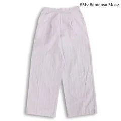 SM2 Samansa Mos2 blue サマンサモスモス ブルー タック ストライプ★ ワイド イージー パンツ Sz.フリー レディース 灰