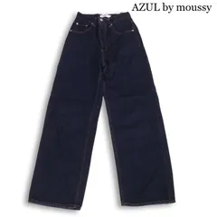 AZUL by moussy アズール マウジー 通年★ ハイウエスト ワイド 5ポケット デニム パンツ ジーンズ Sz.S レディース