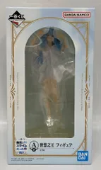 BANDAI SPIRITS 一番くじ 転生したらスライムだった件 覇気 A賞 智慧之王 フィギュア