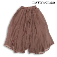 mystywoman ミスティウーマン 通年★ シフォン ドレープ ロング フレア スカート Sz.F レディースのサムネイル