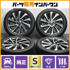 カスタム用に】カールソン CR 1/11 18in 7.5J +55 PCD114.3 4本セット 
