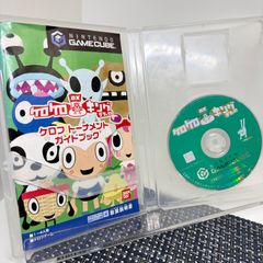 たまごっちDVD35巻全巻セット - メルカリ