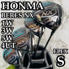 【良品】ホンマ ベレスNX 1W 3W 5W 4UT ウッド4本セット S 良品】ホンマ ベレスNX 1W 3W 5W 4UT ウッド4本セット S - メルカリ