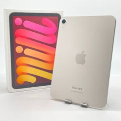 美品】iPad mini 第6世代 64GB Wi-Fiモデル ピンク - メルカリ