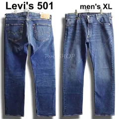 Levi's　リーバイス　501　W97cm / W36 / XL / W38相当）　ストレートデニム　ストレッチ　ハイウエスト　美品　ビッグサイズ　ダークインディゴ　メンズ