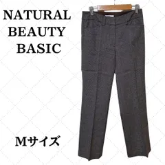 NATURAL BEAUTY BASIC ストレートパンツ スラックス Mサイズ グレー チャコール カジュアル ビジネス