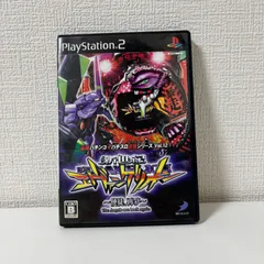 PS2 CR新世紀エヴァンゲリオン 使徒、再び 必勝パチンコ★パチスロ攻略シリーズ Vol.12