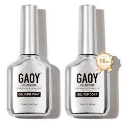 【数量限定】GAOY ジェルネイル トップコート ベースコート 大容量 16ml 2本セット ノンワイプ 拭き取り不要 UV・LED対応のサムネイル