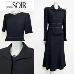 ♪当日発送可能！東京ソワール　フォルマーレ ディ ソプラーニ　高級礼服　7号