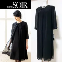 ◎当日発送可能【新品】東京ソワール　高級礼服　13号　ワンピース　前開き
