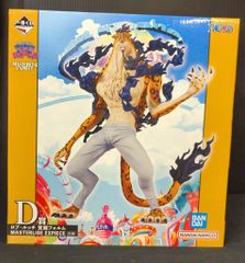 BANDAI SPIRITS 이치 반 쿠지 원피스 미래 섬 에그 헤드 D상 로브·루치 각성 포름 MASTERLISE EXPIECE