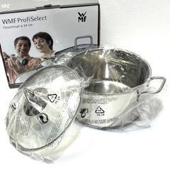 WMF ProfiSelect Fleischtopf 24cm 両手鍋 未使用 - メルカリ