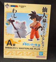 BANDAI SPIRITS 이치 반 쿠지 드래곤 볼 EX 구름 위의 신전 A상 손오공 & 카린 MASTERLISE PLUS