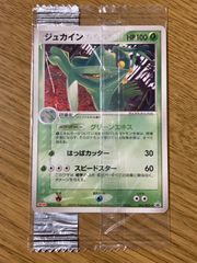 PSA10 シェイミ プロモ 326 ルギアゲットチャレンジ SHAYMIN P | Mercari
