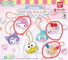 サンリオ CANDYガシャ 割引価格でまとめて出品します(HELLO KITTY, ウサハナ, マイメロディ)