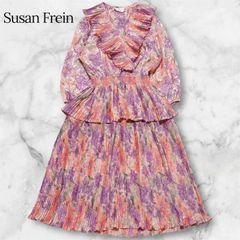 希少】 Susan Freis スーザンフレイス ヴィンテージ 花柄 フリル