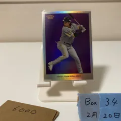 2026年最新】柳田悠岐 直筆サインの人気アイテム - メルカリ