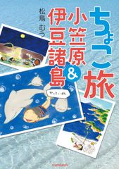 未使用・未記名】小学4年生 教科書・ドリルセット 14冊（国語算数理科