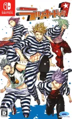 NS ラッキードッグ1