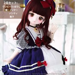羅紗MSD.SDM.MDD 星座柄エプロンセット - メルカリ