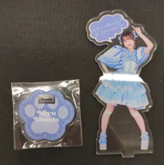 CUTIE STREET 1st Single かわいいだけじゃだめですか? ラッフルくじ 梅田みゆ 【C賞】全身アクリルスタンド