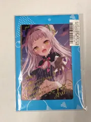 2026年最新】紫咲シオン 4周年の人気アイテム - メルカリ